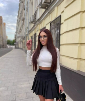 Регина