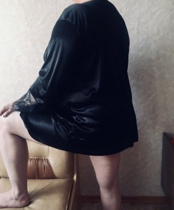 Вера