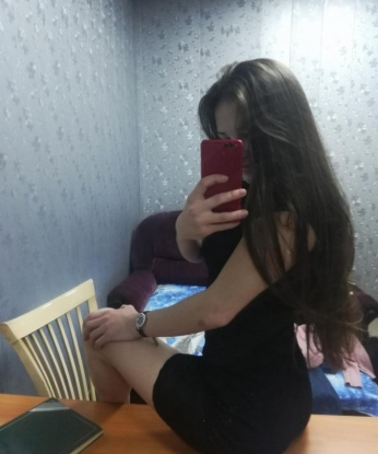 Лилия